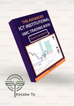 کتاب ICT INSTITUTIONAL SMC TRADING | کتاب آموزشی