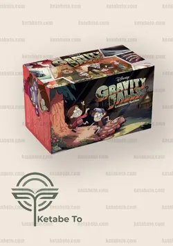 پکیج محصولات آبشار جاذبه گرویتی فالز Gravity Falls - فروشگاه کتاب تو