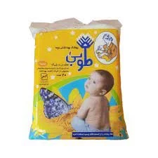 پوشک بچه طوبی 20 عددی سایز بزرگ