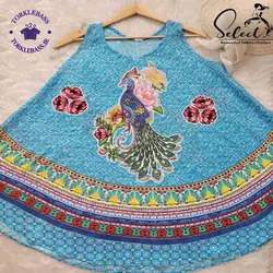 ساحلی هندی  وارداتی