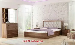 تخت خواب دو نفره مدل البرز لمسه