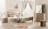 تخت خواب دونفره مدل موج
