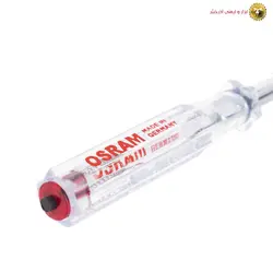 فازمتر اسرام osram