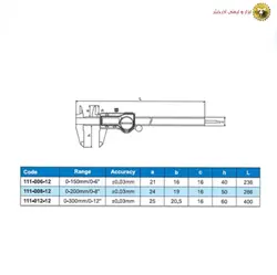 کولیس دیجیتال آکاد 15 سانتی متر مدل 111-006-12