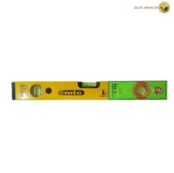 تراز دستی 20 سانتی متر MTC