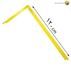 گونیا فلزی MTC سایز 120 سانتی متر