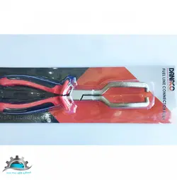 انبر سوکت بنزین داناکو