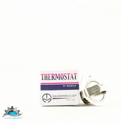 ترموستات 71 درجه پراید (مزدا-تویوتا) TAMA