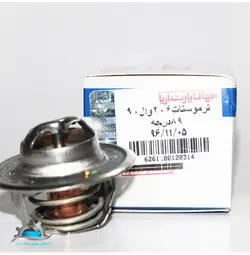 ترموستات 89 درجه 206 , تندر 90 (L90) جهان پارت