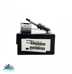 شمع اکیوم LZ اتحاد موتور فیلر 0.9 فرانسوی (دست 4 عددی)