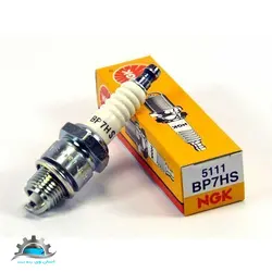 شمع پایه کوتاه دریایی ( قایق موتوری) چینی بیرون BP7HS NGK