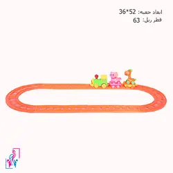 قطار اسباب بازی 3 واگن