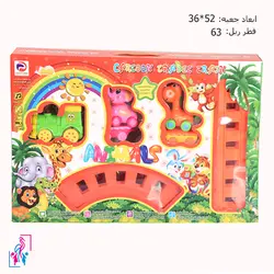 قطار اسباب بازی 3 واگن