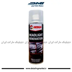 اسپری شفاف ساز طلق چراغ اتومبیل Getsun Headlight Renovation