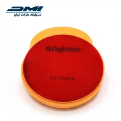 پد متوسط روتاری برایتون سایز 160 Brighton