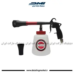 گان شست و شوی بادی ZT Tool Pneumatic Cleaning Gun