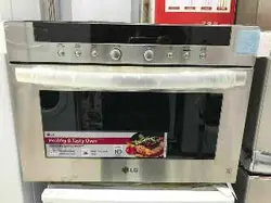 سولاردام ۳۸۸۴ الجی رنگ سیلور با دوسال گارنتی و ضمانت اصالت کالا کپی