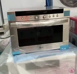 سولاردام ۳۸۸۴ الجی رنگ سیلور با دوسال گارنتی و ضمانت اصالت کالا کپی