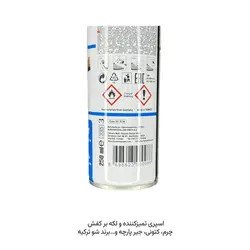 اسپری-فوم تمیزکننده و لکه بر کفش شو ترکیه 250 میل(show ) - mesterwax