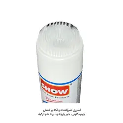 اسپری-فوم تمیزکننده و لکه بر کفش شو ترکیه 250 میل(show ) - mesterwax