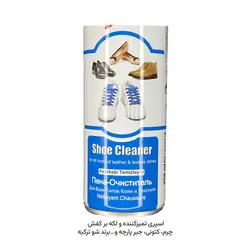 اسپری-فوم تمیزکننده و لکه بر کفش شو ترکیه 250 میل(show ) - mesterwax