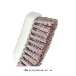 برس لباس بهسان تمیز‌کننده و گردگیر - mesterwax