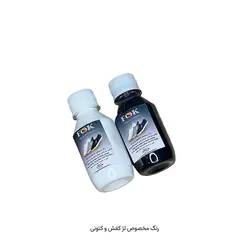 رنگ مخصوص لژ کفش و کتونی فک - mesterwax