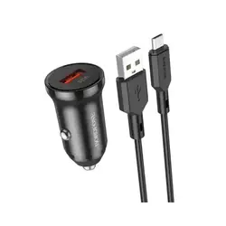 شارژر فندکی | BOROFONE BZ18 - رسا مموری