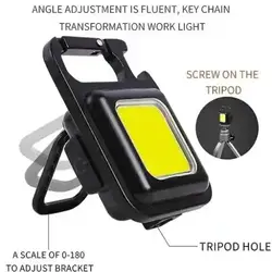 چراغ قوه LED KEYCHAIN MAGNET - رسا مموری