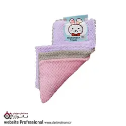دستمال پولیشی میکروفایبر بسیار نرم 3 عددی yiyi - رز دستمال