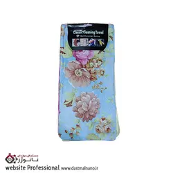 دستمال حوله ای تمیزکننده کلاسیک استار محصول 2023