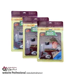 دستمال نانو وایت اند وایت اصلی کد 10000727 - رز دستمال