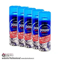 اسپری انژکتور شور پاور با حجم 450ml - رز دستمال