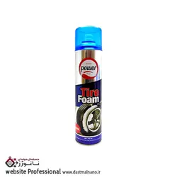 اسپری لاستیک کف پاور با حجم 650ml - رز دستمال