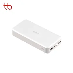 قیمت پاوربانک شیائومی مدل Powerbank Redmi 20000 Global