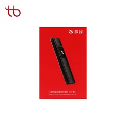 قیمت فندک شارژی شیائومی مدل BEEBEST L101