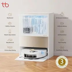 قیمت جاروبرقی رباتیک شیائومی مدل Xiaomi Robot Vacuum Dreame L20 Ultra Complete