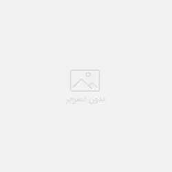 اسکرانچی ساتن