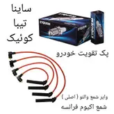 پکیج تقویت خودرو ساینا ، تیبا و کوئیک ( پکیج ویژه نوروز )