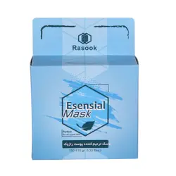 ماسک ترمیم کننده پوست رازوک