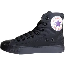 کفش ال استار مدل Star Classic