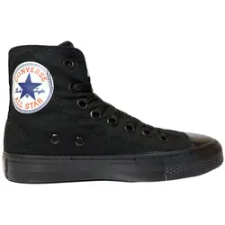 کفش ال استار مدل Star Classic