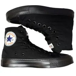 کفش ال استار مدل Star Classic