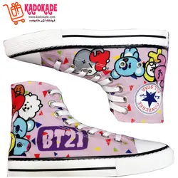 کفش ال استار مدل شخصیت های بی تی اس Allstar BT21