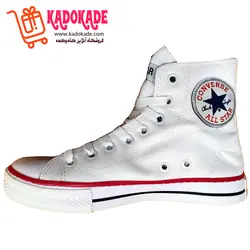 کفش آل استار مدل چرم سفید ردلاین