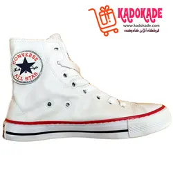 کفش آل استار مدل چرم سفید ردلاین