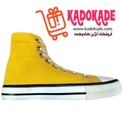کفش آل استار مدل کلاسیک زرد