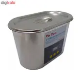 حمام التراسونیک یاکسون مدل YX2000A