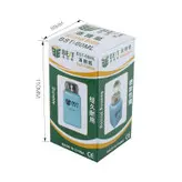 ظرف مایعات بست مدل BST-60ML