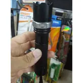 چراغ قوه یو وی زوم دار پلیسی شارژی به همراه کیف و شارژر مدل UV-ML-110